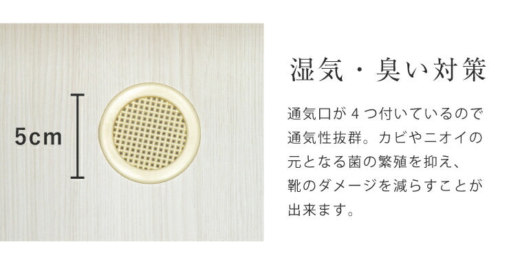 シューズボックス ハイタイプ ミラー付き 【国産 大川家具 完成品】 幅75cm 高さ175cm 奥行35cm 靴箱 シューズラック 鏡付き 北欧 木製 大容量 スリム 玄関 収納 完成品 下駄箱 玄関収納 日本製(代引不可)