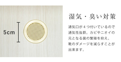 シューズボックス ハイタイプ ミラー付き 【国産 大川家具 完成品】 幅75cm 高さ175cm 奥行35cm 靴箱 シューズラック 鏡付き 北欧 木製 大容量 スリム 玄関 収納 完成品 下駄箱 玄関収納 日本製(代引不可)