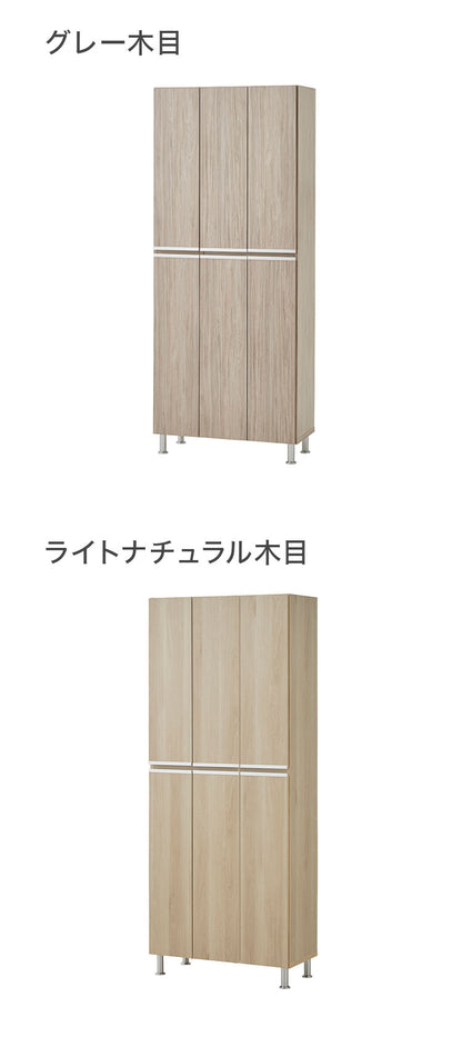 下駄箱 日本製 シューズボックス 75 ハイタイプ 国産 完成品 幅75cm 奥行35cm 高さ185cm 玄関 収納 靴箱 鏡付き ミラー 棚 木製 おしゃれ 大容量 玄関収納 シューズラック 可動棚 空気孔 換気できる(代引不可)