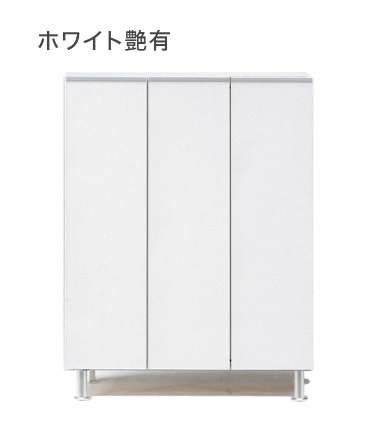 シューズボックス ロータイプ 幅75cm 【国産 大川家具 完成品
