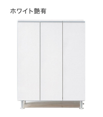 シューズボックス ロータイプ 幅75cm 【国産 大川家具 完成品】 シューズラック 靴収納 靴箱 完成品 下駄箱 玄関収納 大容量 スリム シューズラック ラック 収納家具 玄関 シューズBOX 日本製 北欧風(代引不可)