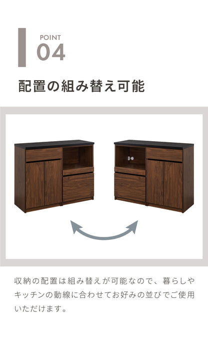 食器棚 キッチンカウンター 開梱設置無料 幅120cm 日本製 国産 開き扉&オープン収納タイプ 完成品 大川家具 レンジ台 キッチン収納 キッチンボード 大容量 ホワイト ブラウン木目 セラミックグレー(代引不可)