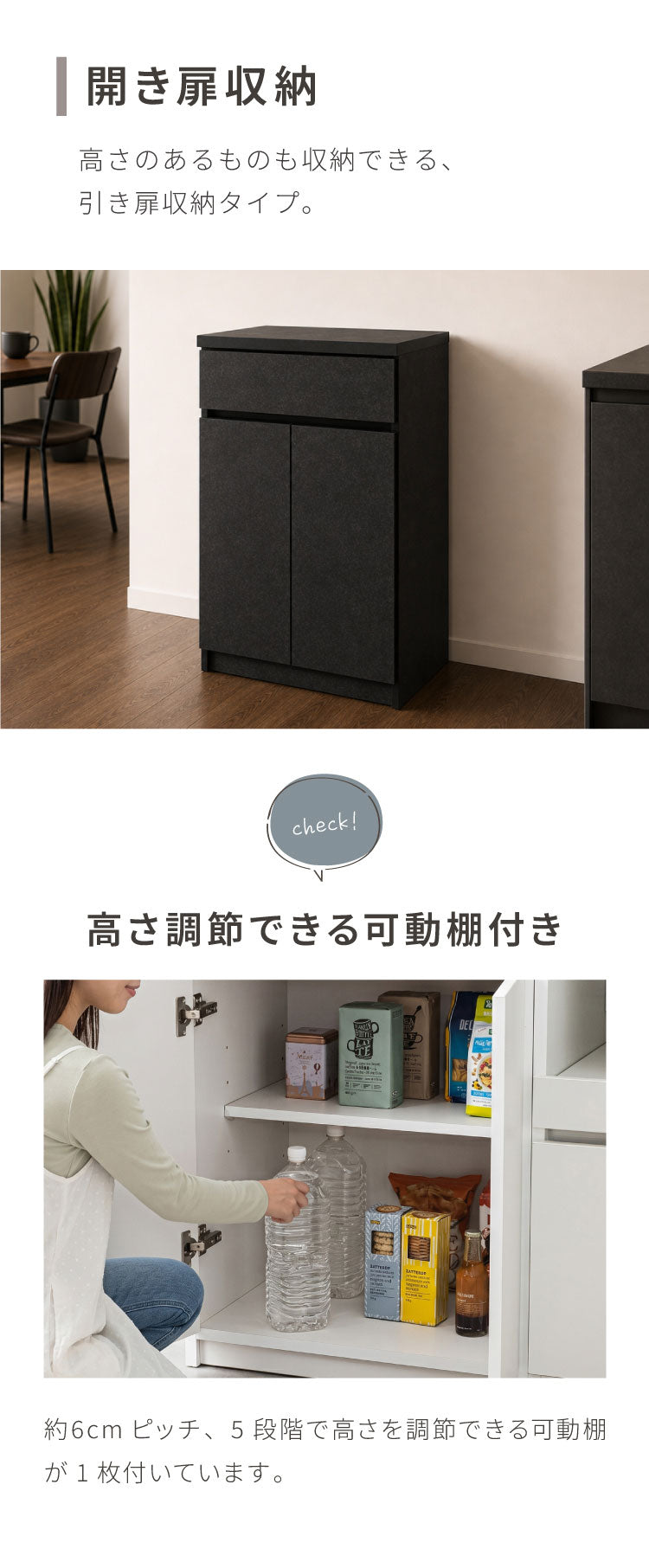 食器棚 キッチンカウンター 開梱設置無料 幅120cm 日本製 国産 開き扉&オープン収納タイプ 完成品 大川家具 レンジ台 キッチン収納 キッチンボード 大容量 ホワイト ブラウン木目 セラミックグレー(代引不可)