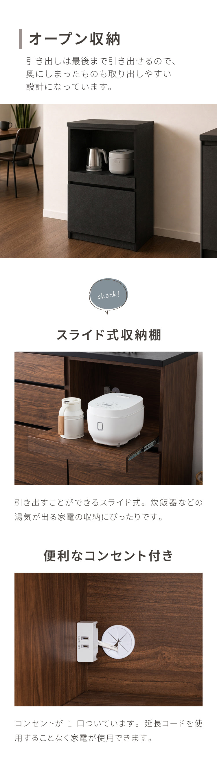 食器棚 キッチンカウンター 開梱設置無料 幅120cm 日本製 国産 開き扉&オープン収納タイプ 完成品 大川家具 レンジ台 キッチン収納 キッチンボード 大容量 ホワイト ブラウン木目 セラミックグレー(代引不可)