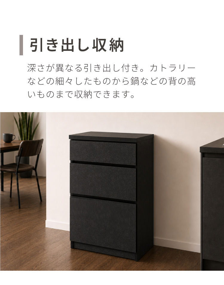 食器棚 キッチンカウンター 開梱設置無料 幅120cm 日本製 国産 開き扉&オープン収納タイプ 完成品 大川家具 レンジ台 キッチン収納 キッチンボード 大容量 ホワイト ブラウン木目 セラミックグレー(代引不可)