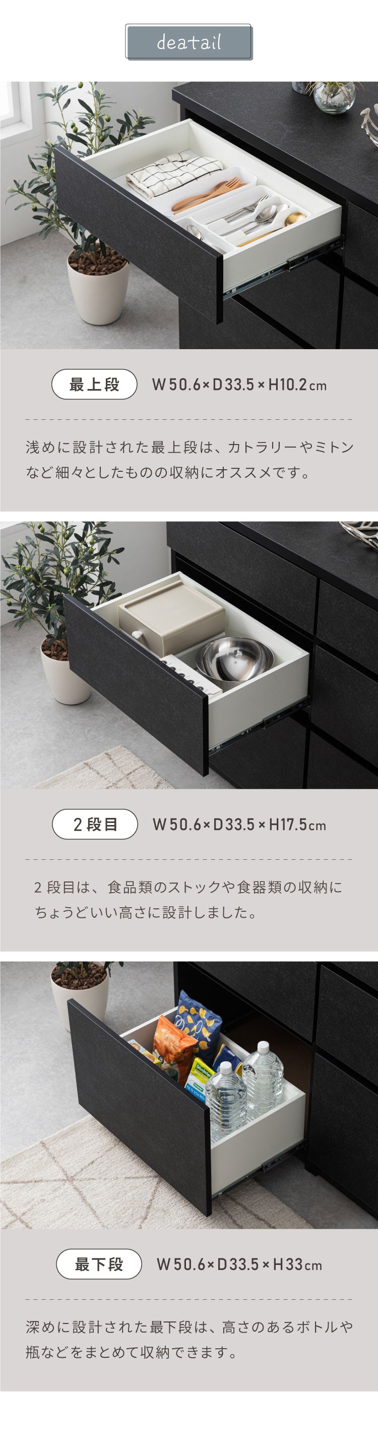 食器棚 キッチンカウンター 開梱設置無料 幅120cm 日本製 国産 開き扉&オープン収納タイプ 完成品 大川家具 レンジ台 キッチン収納 キッチンボード 大容量 ホワイト ブラウン木目 セラミックグレー(代引不可)
