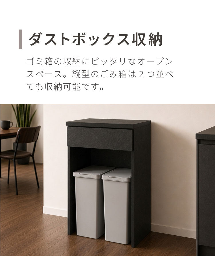 食器棚 キッチンカウンター 開梱設置無料 幅120cm 日本製 国産 開き扉&オープン収納タイプ 完成品 大川家具 レンジ台 キッチン収納 キッチンボード 大容量 ホワイト ブラウン木目 セラミックグレー(代引不可)