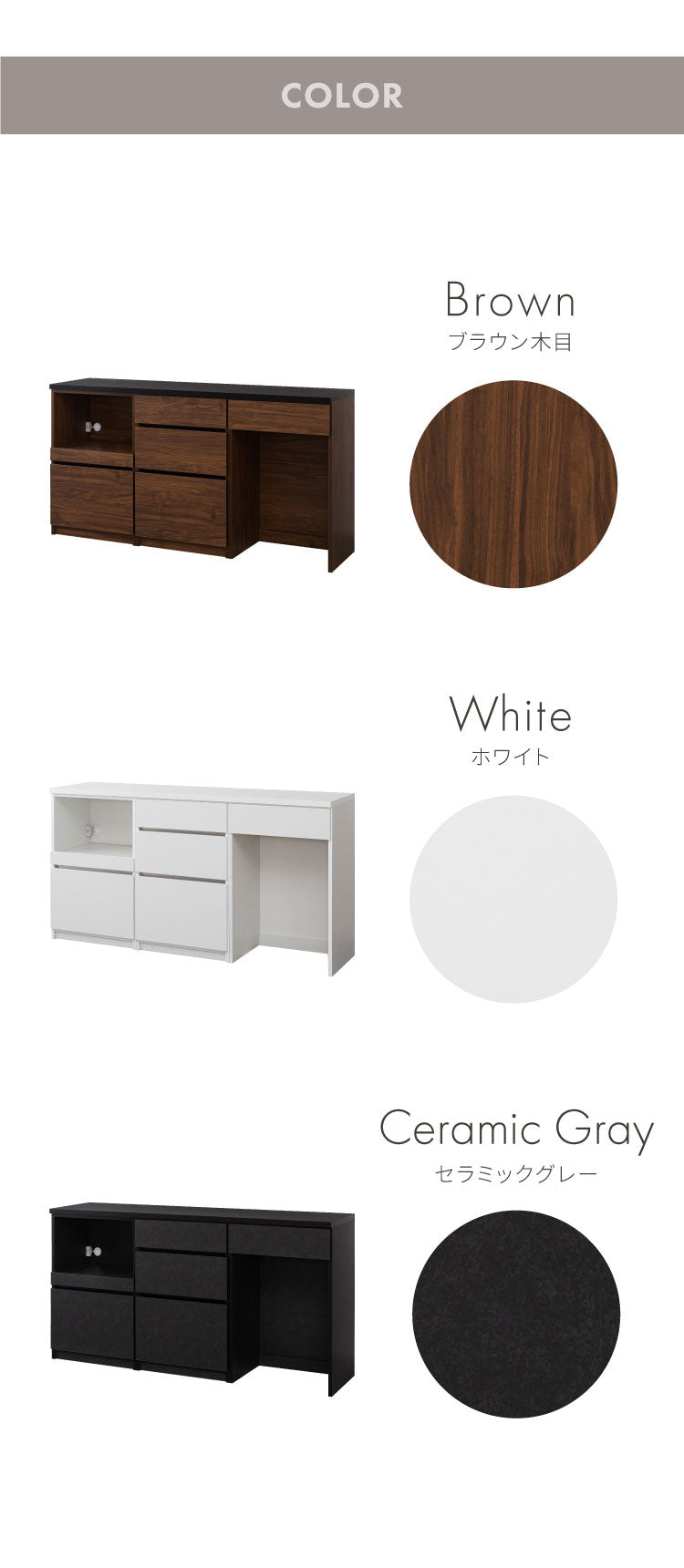 食器棚 キッチンカウンター 開梱設置無料 幅180cm 日本製 国産 引出&オープン&ダスト収納タイプ 完成品 大川家具 レンジ台 キッチン収納 キッチンボード 大容量 ホワイト ブラウン セラミックグレー(代引不可)