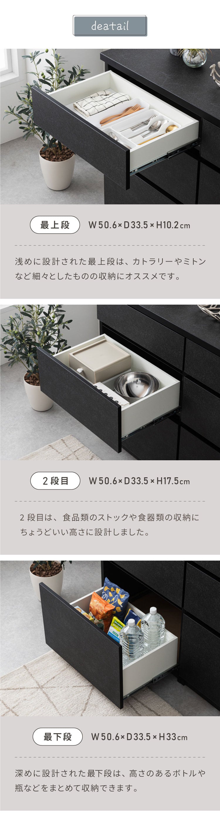食器棚 キッチンカウンター 開梱設置無料 幅180cm 日本製 国産 引出&オープン&ダスト収納タイプ 完成品 大川家具 レンジ台 キッチン収納 キッチンボード 大容量 ホワイト ブラウン セラミックグレー(代引不可)