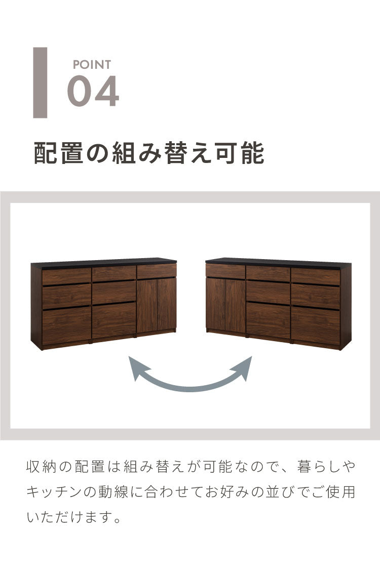 食器棚 キッチンカウンター 開梱設置無料 幅180cm 日本製 国産 引出6杯&開き扉収納タイプ 完成品 大川家具 レンジ台 キッチン収納 キッチンボード 大容量 ホワイト ブラウン木目 セラミックグレー(代引不可)