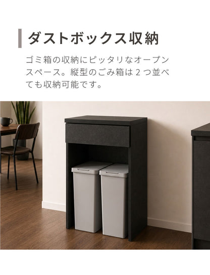 食器棚 キッチンカウンター 開梱設置無料 幅180cm 日本製 国産 引出6杯&開き扉収納タイプ 完成品 大川家具 レンジ台 キッチン収納 キッチンボード 大容量 ホワイト ブラウン木目 セラミックグレー(代引不可)