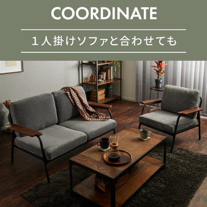 ソファ 1人掛け コーデュロイ アームソファ 肘掛け アジャスター付き スチール脚 天然木 木目 リビングソファ ローソファ コンパクト ヴィンテージ ファブリック モダン 一人用(代引不可)