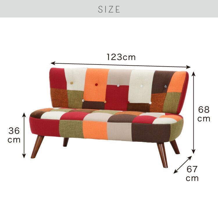 ソファ 幅120cm パッチワーク カラフル おしゃれ 2人掛け かわいい 北欧 リビングソファ ローソファ ファブリック 肘掛けなし 弾力 daisy デイジー 新生活 ブルー グリーン(代引不可)