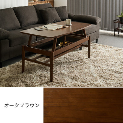 棚付き 天板昇降 センターテーブル 110×60cm 高さ41-60cm リフティングテーブル リビングテーブル ソファテーブル ソファ―テーブル ローテーブル ダイニングテーブル おしゃれ 北欧 シンプル