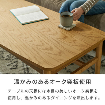 棚付き 天板昇降 センターテーブル 110×60cm 高さ41-60cm リフティングテーブル リビングテーブル ソファテーブル ソファ―テーブル ローテーブル ダイニングテーブル おしゃれ 北欧 シンプル