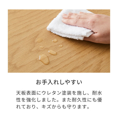 天板昇降 センターテーブル 90×50cm 高さ41-60cm リフティングテーブル リビングテーブル ソファテーブル ソファ―テーブル ローテーブル おしゃれ 北欧 シンプル ナチュラル