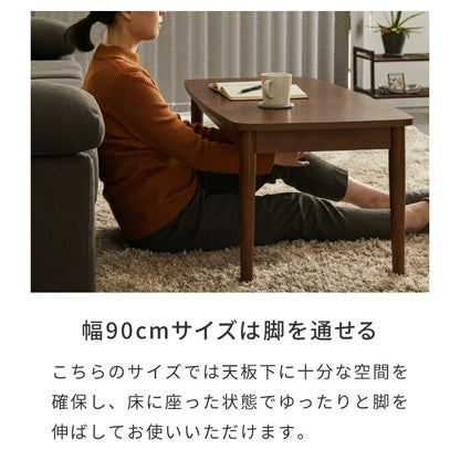 天板昇降 センターテーブル 90×50cm 高さ41-60cm リフティングテーブル リビングテーブル ソファテーブル ソファ―テーブル ローテーブル おしゃれ 北欧 シンプル ナチュラル