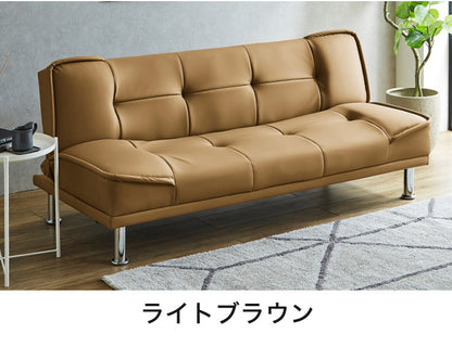 リクライニングソファベッド PVCレザー 幅180 鉄脚 合皮 シンプル ソファーベッド ソファベッド リクライニング 北欧 おしゃれ(代引不可)