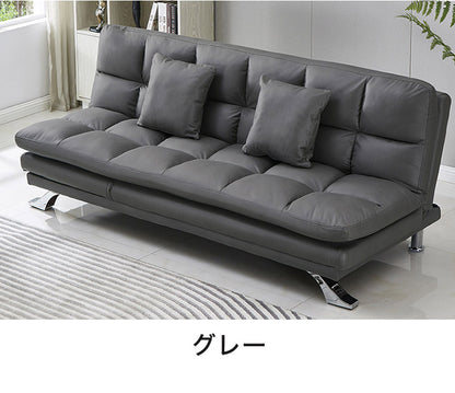 3WAYソファベッド ファブリックレザー リクライニング3段階 クッション付き シンプル ソファーベッド ソファベッド リクライニング 北欧 おしゃれ(代引不可)