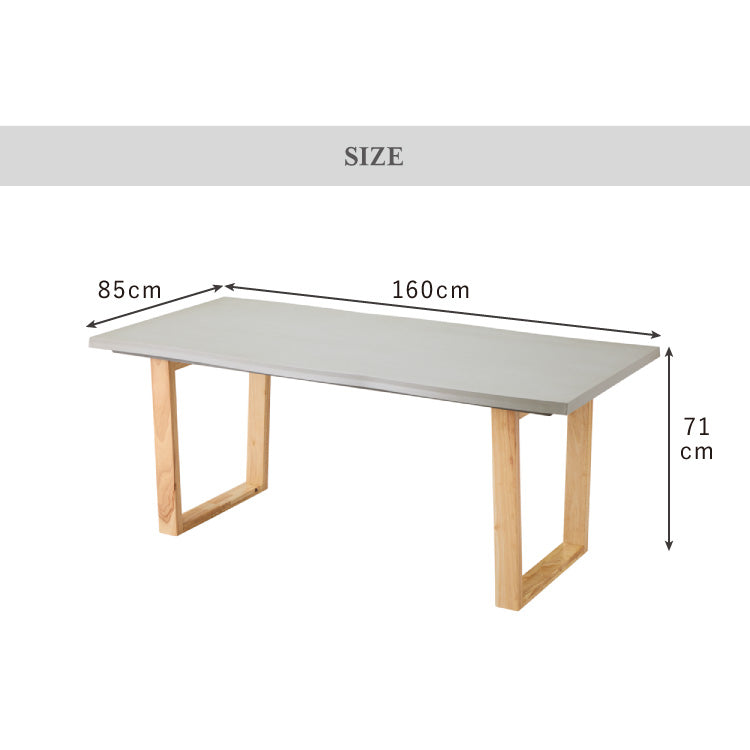 コンクリート調 ダイニングテーブル 160cm グレー天板 台形脚 ウレタン塗装 食卓テーブル 机 ダイニング 北欧 モダン シンプル ナチュラル おしゃれ(代引不可)