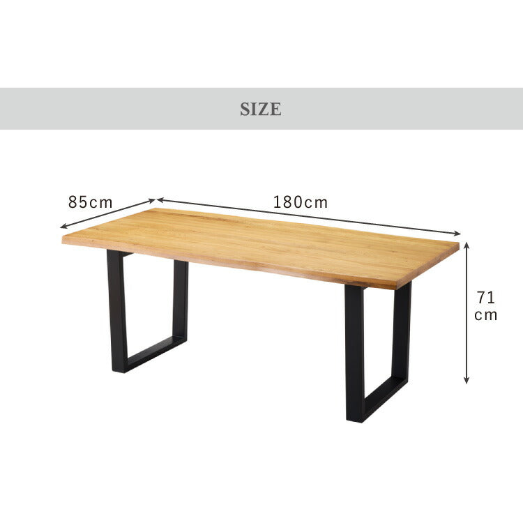 天板浮造り仕上げ 一枚板風 ダイニングテーブル 幅180 オーク無垢材 アンティーク仕上げ 天然木 台形脚 テーブル 机 北欧 おしゃれ(代引不可)
