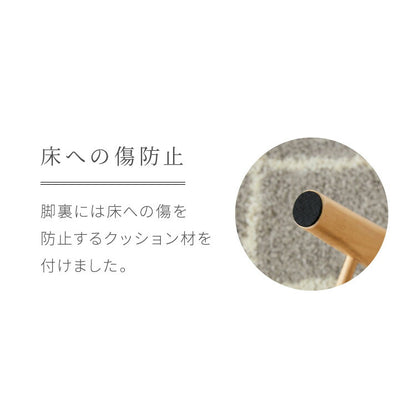 引っ掛けられる ダイニングチェア 2脚セット オスカーUT 背もたれウレタン お掃除ロボット対応 天然木 ルンバブル ひじ掛け付き ダイニング チェア パーソナルチェア 1人掛けソファ 椅子 いす イス