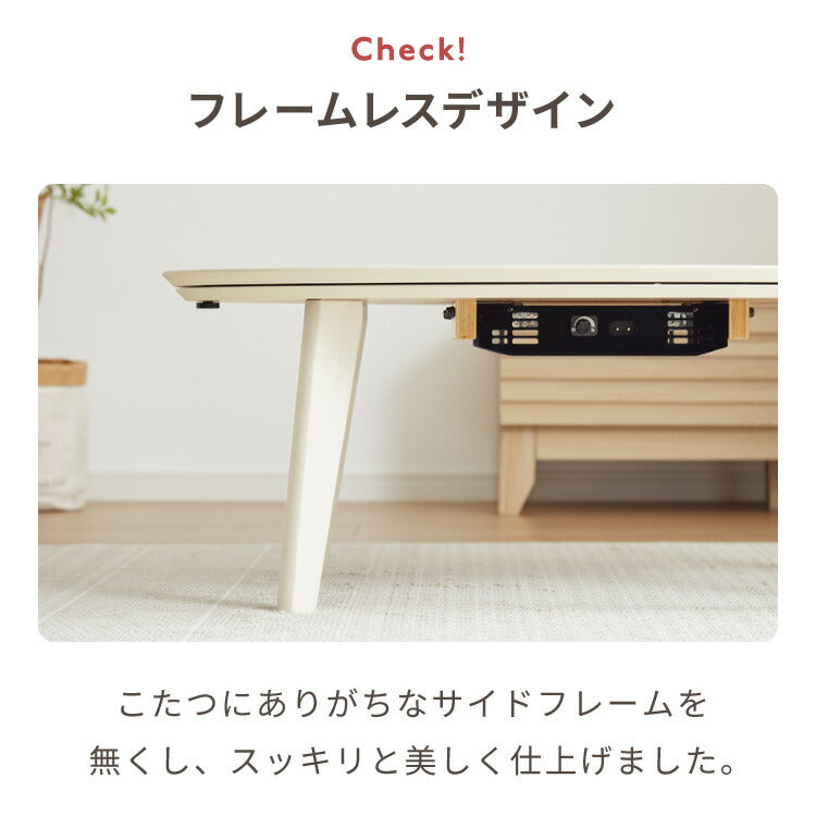 楕円形こたつ 105×70cm 石英管 こたつ布団セット テーブル単品 フランネル×シープボア こたつテーブル 楕円形 こたつ テーブル ヴィンテージ こたつ 掛け布団 センターテーブル(代引不可)