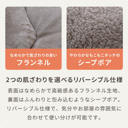 楕円形こたつ 105×70cm 石英管 こたつ布団セット テーブル単品 フランネル×シープボア こたつテーブル 楕円形 こたつ テーブル ヴィンテージ こたつ 掛け布団 センターテーブル(代引不可)