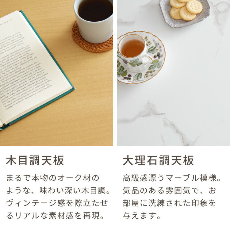 楕円形こたつ 105×70cm 石英管 こたつ布団セット テーブル単品 フランネル×シープボア こたつテーブル 楕円形 こたつ テーブル ヴィンテージ こたつ 掛け布団 センターテーブル(代引不可)