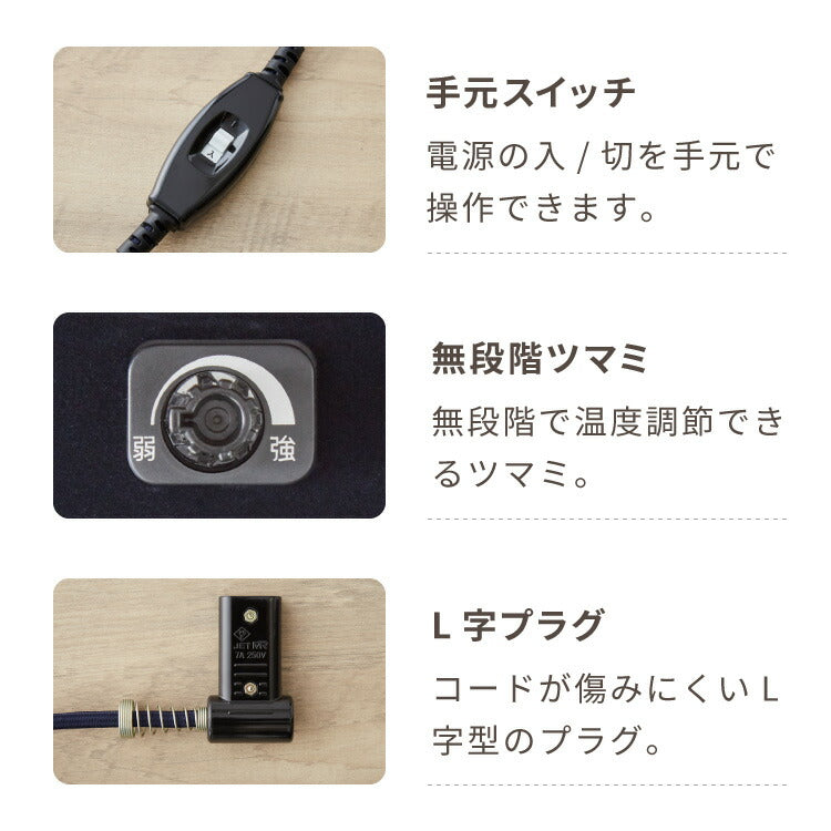 楕円形こたつ 105×70cm 石英管 こたつ布団セット テーブル単品 フランネル×シープボア こたつテーブル 楕円形 こたつ テーブル ヴィンテージ こたつ 掛け布団 センターテーブル(代引不可)