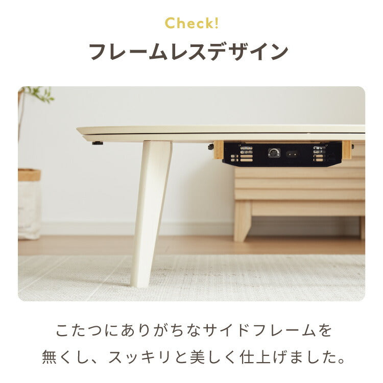 楕円形こたつ 105×70cm 石英管 こたつ布団セット テーブル単品 もこもこ フランネル こたつテーブル 楕円形 こたつ テーブル ヴィンテージ こたつ 掛け布団 センターテーブル(代引不可)