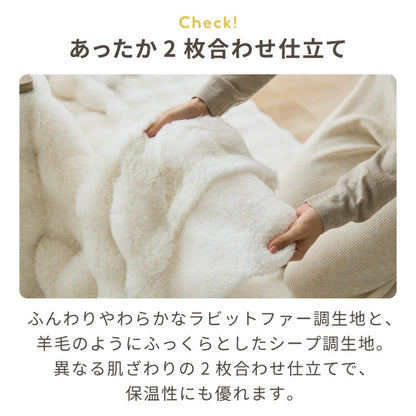 楕円形こたつ 105×70cm 石英管 こたつ布団セット テーブル単品 もこもこ フランネル こたつテーブル 楕円形 こたつ テーブル ヴィンテージ こたつ 掛け布団 センターテーブル(代引不可)