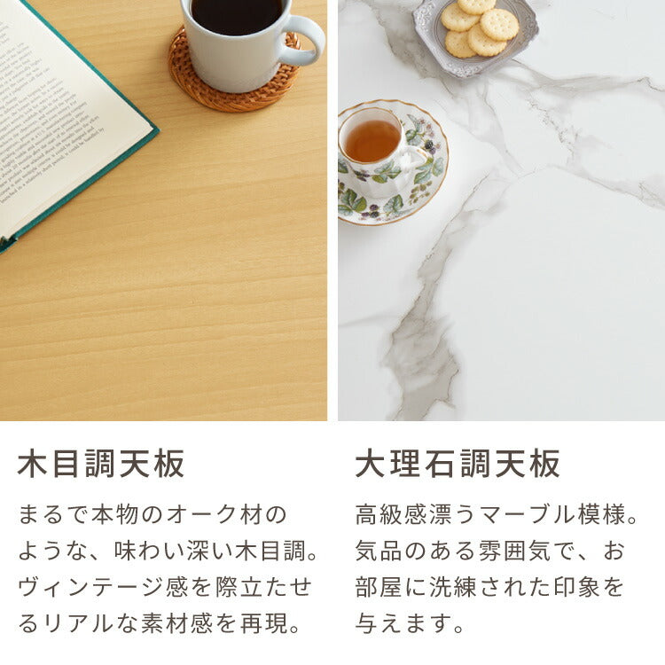 円形こたつ 90cm 石英管 こたつ布団セット テーブル単品 もこもこ フランネル こたつテーブル 円形 こたつ テーブル ヴィンテージ こたつ 掛け布団 センターテーブル(代引不可)