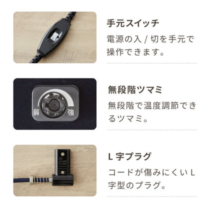 円形こたつ 90cm 石英管 こたつ布団セット テーブル単品 もこもこ フランネル こたつテーブル 円形 こたつ テーブル ヴィンテージ こたつ 掛け布団 センターテーブル(代引不可)