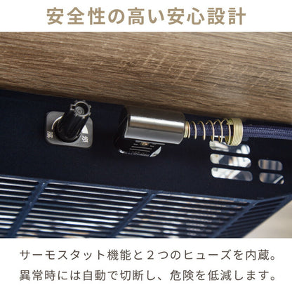 円形こたつ 90cm 石英管 こたつ布団セット テーブル単品 もこもこ フランネル こたつテーブル 円形 こたつ テーブル ヴィンテージ こたつ 掛け布団 センターテーブル(代引不可)