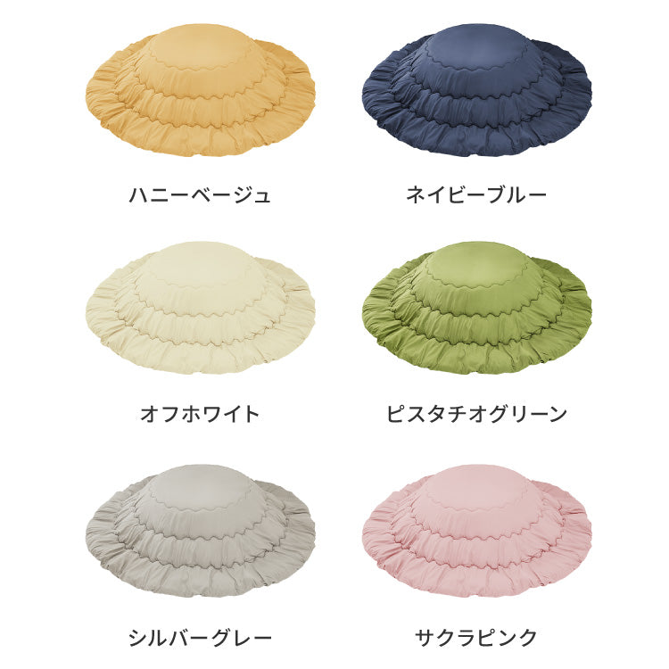 円形こたつ 90×90cm 石英管 こたつ布団セット 選べる10色 天然木脚 こたつテーブル 炬燵 家具調こたつ 丸型 こたつ テーブル 掛け布団 ローテーブル センターテーブル(代引不可)