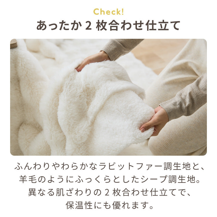 大理石調こたつ 105×75cm 石英管 こたつ布団セット もこもここたつ布団 mocone モコネ ふわふわ こたつテーブル 炬燵 長方形 韓国インテリア こたつ 掛け布団 ローテーブル センターテーブル(代引不可)