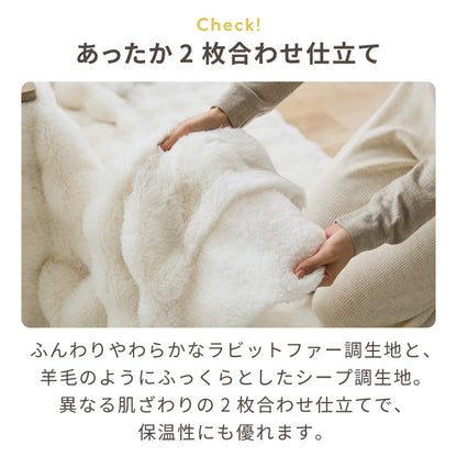 大理石調こたつ 105×75cm 石英管 こたつ布団セット もこもここたつ布団 mocone モコネ ふわふわ こたつテーブル 炬燵 長方形 韓国インテリア こたつ 掛け布団 ローテーブル センターテーブル(代引不可)