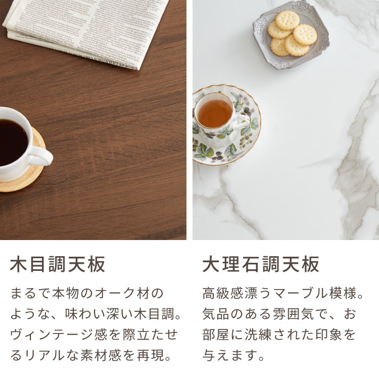 大理石調こたつ 105×75cm 石英管 こたつ布団セット もこもここたつ布団 mocone モコネ ふわふわ こたつテーブル 炬燵 長方形 韓国インテリア こたつ 掛け布団 ローテーブル センターテーブル(代引不可)