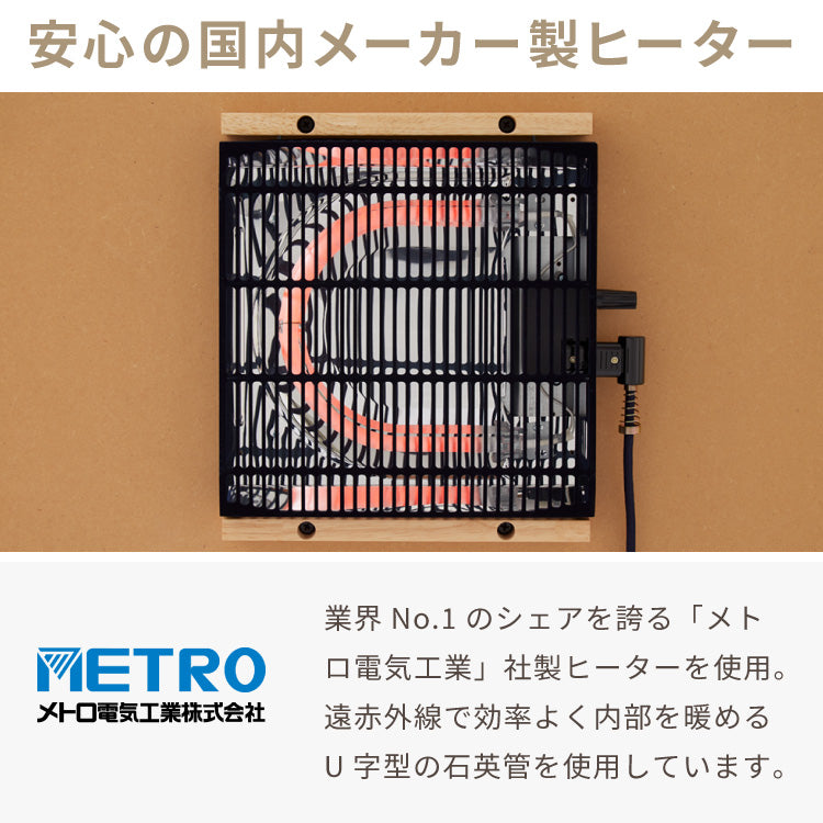大理石調こたつ 105×75cm 石英管 こたつ布団セット もこもここたつ布団 mocone モコネ ふわふわ こたつテーブル 炬燵 長方形 韓国インテリア こたつ 掛け布団 ローテーブル センターテーブル(代引不可)