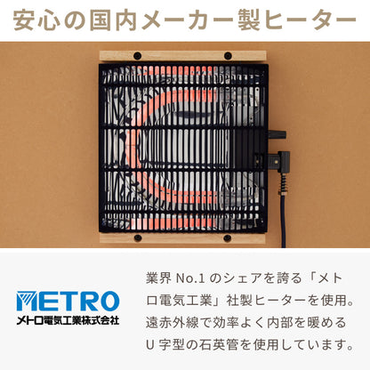 大理石調こたつ 105×75cm 石英管 こたつ布団セット もこもここたつ布団 mocone モコネ ふわふわ こたつテーブル 炬燵 長方形 韓国インテリア こたつ 掛け布団 ローテーブル センターテーブル(代引不可)