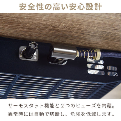 大理石調こたつ 105×75cm 石英管 こたつ布団セット もこもここたつ布団 mocone モコネ ふわふわ こたつテーブル 炬燵 長方形 韓国インテリア こたつ 掛け布団 ローテーブル センターテーブル(代引不可)