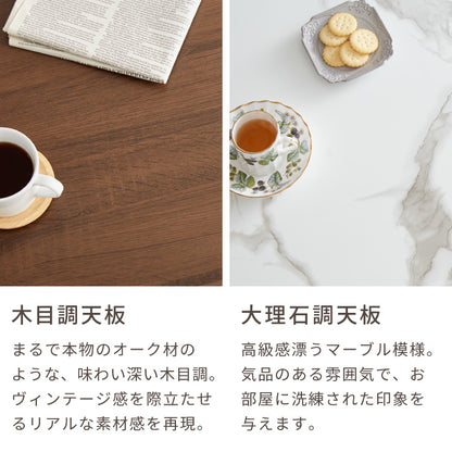 大理石調こたつ フラットヒーター 105×75cm こたつ布団セット もこもここたつ布団 mocone モコネ ふわふわ こたつテーブル 炬燵 長方形 韓国インテリア こたつ 掛け布団 ローテーブル(代引不可)