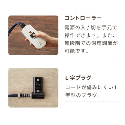 ヴィンテージこたつ 105×75cm フラットヒーター こたつ布団セット 選べる10色 こたつテーブル 炬燵 家具調こたつ 長方形 こたつ テーブル ヴィンテージ 掛け布団 ローテーブル センターテーブル(代引不可)