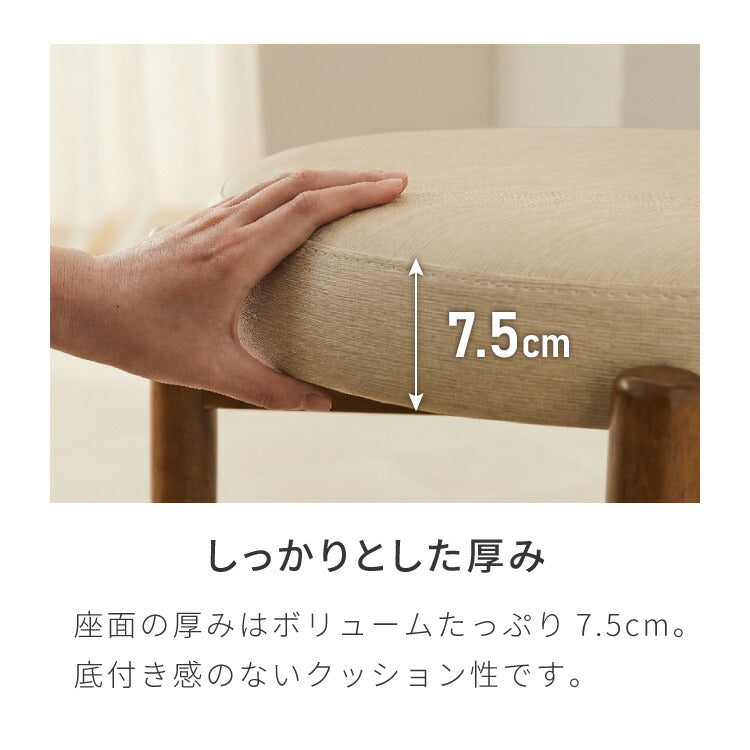座面高39cm ゆったりダイニングチェア Cotto(コット) 3点セット 2人掛け 110×70cm ダイニングテーブル 高さ65cm 天然木 オーク突板 ダイニングセット ロータイプ かわいい 韓国インテリア 食卓椅子(代引不可)