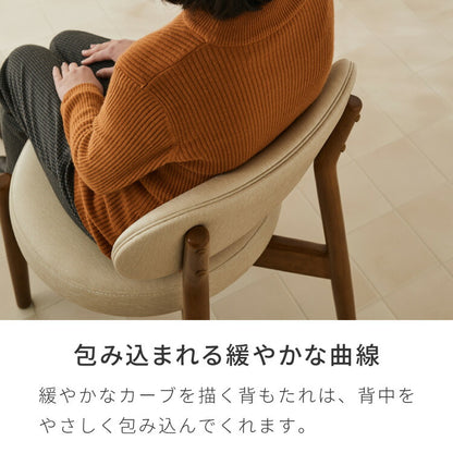 座面高39cm ゆったりダイニングチェア Cotto(コット) 3点セット 2人掛け 110×70cm ダイニングテーブル 高さ65cm 天然木 オーク突板 ダイニングセット ロータイプ かわいい 韓国インテリア 食卓椅子(代引不可)