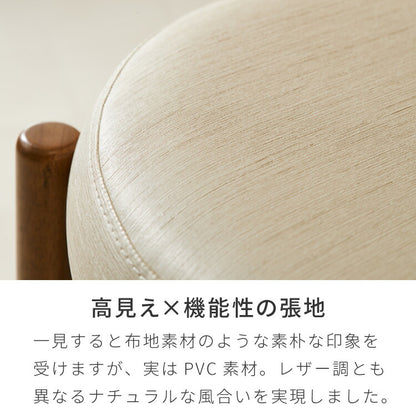 座面高39cm ゆったりダイニングチェア Cotto(コット) 4点セット 4人掛け 140×80cm ダイニングテーブル 高さ65cm 天然木 オーク突板 ダイニングセット ロータイプ かわいい 韓国インテリア 食卓椅子(代引不可)