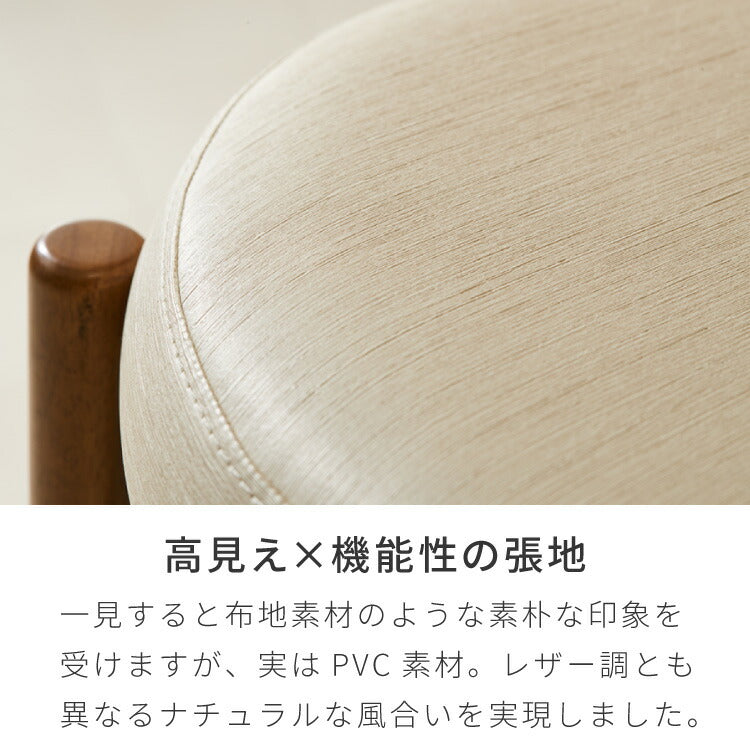 座面高39cm ゆったりダイニングチェア Cotto(コット) 5点セット 4人掛け 140×80cm ダイニングテーブル 高さ65cm 天然木 オーク突板 ダイニングセット ロータイプ かわいい 韓国インテリア 食卓椅子(代引不可)