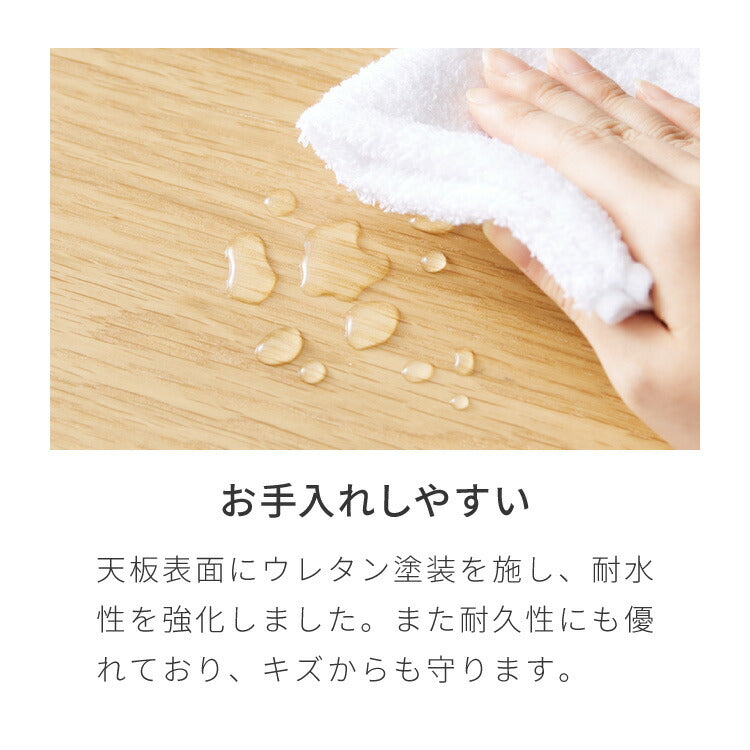 座面高39cm ゆったりダイニングチェア Cotto(コット) 5点セット 4人掛け 140×80cm ダイニングテーブル 高さ65cm 天然木 オーク突板 ダイニングセット ロータイプ かわいい 韓国インテリア 食卓椅子(代引不可)