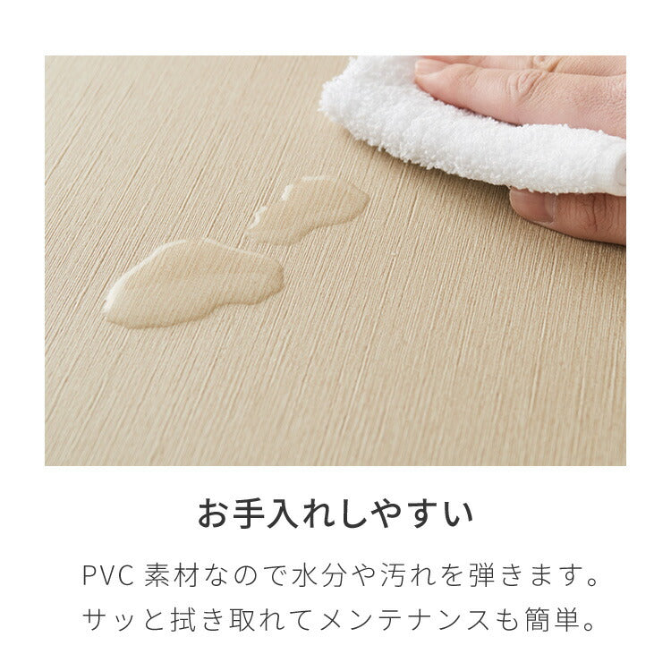 座面高39cm ゆったりダイニングベンチ Cotto(コット) 幅110 ベンチ ロータイプ 天然木 背もたれ 2人掛けベンチ 椅子 ダイニングチェアかわいい 韓国インテリア 食卓椅子 食卓チェア